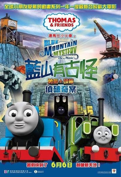 新罗彻尔学院文凭毕业证怎么仿制